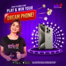 Win an iPhone