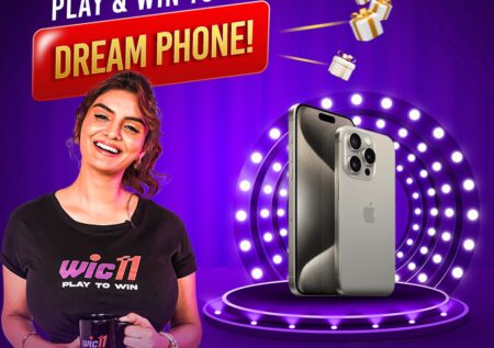 Win an iPhone